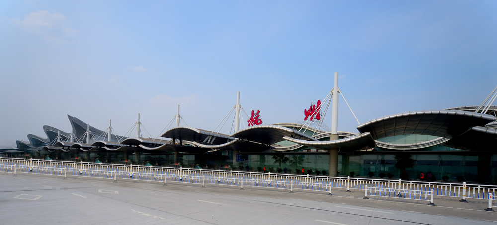 Hangzhou Airport Exterior Image Global
