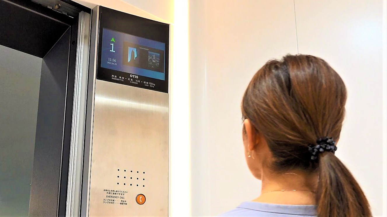 Otis Newsroom | Read the latest news releases