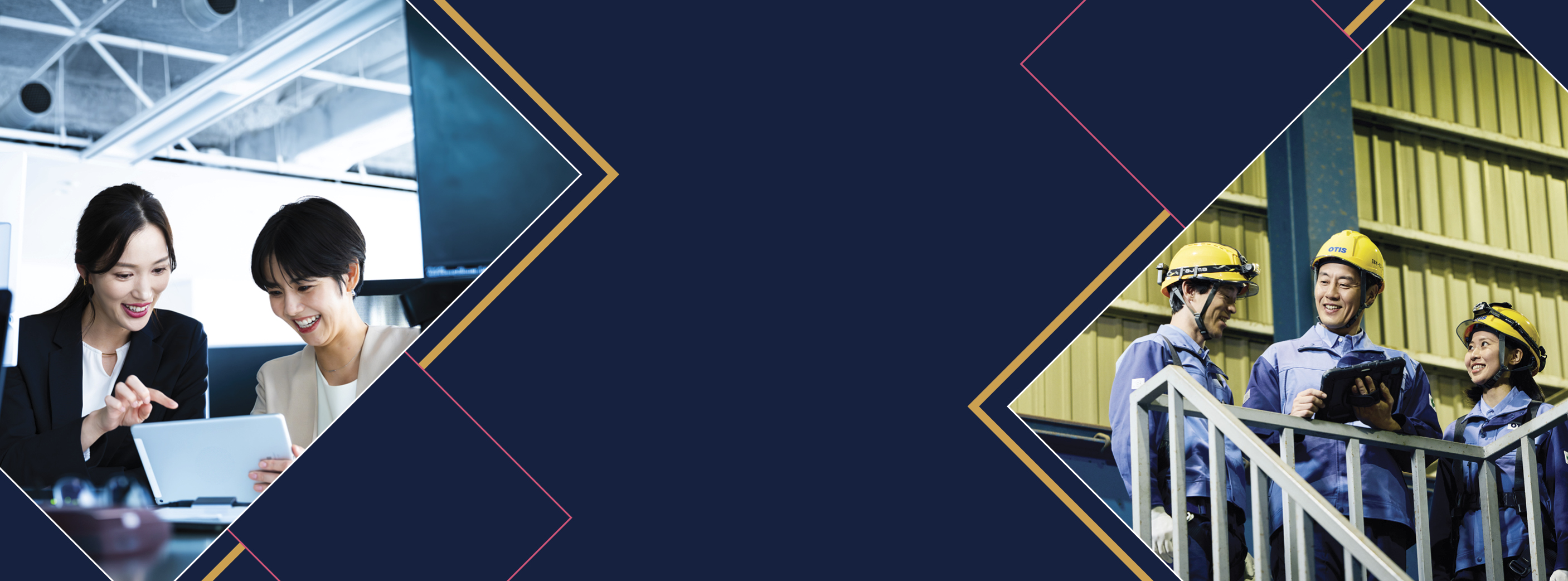 Otis Japan recruitment hero banner
