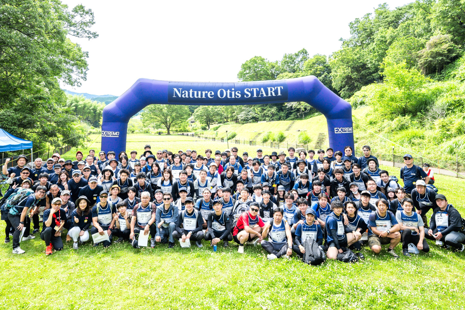 Nature OTIS 2026