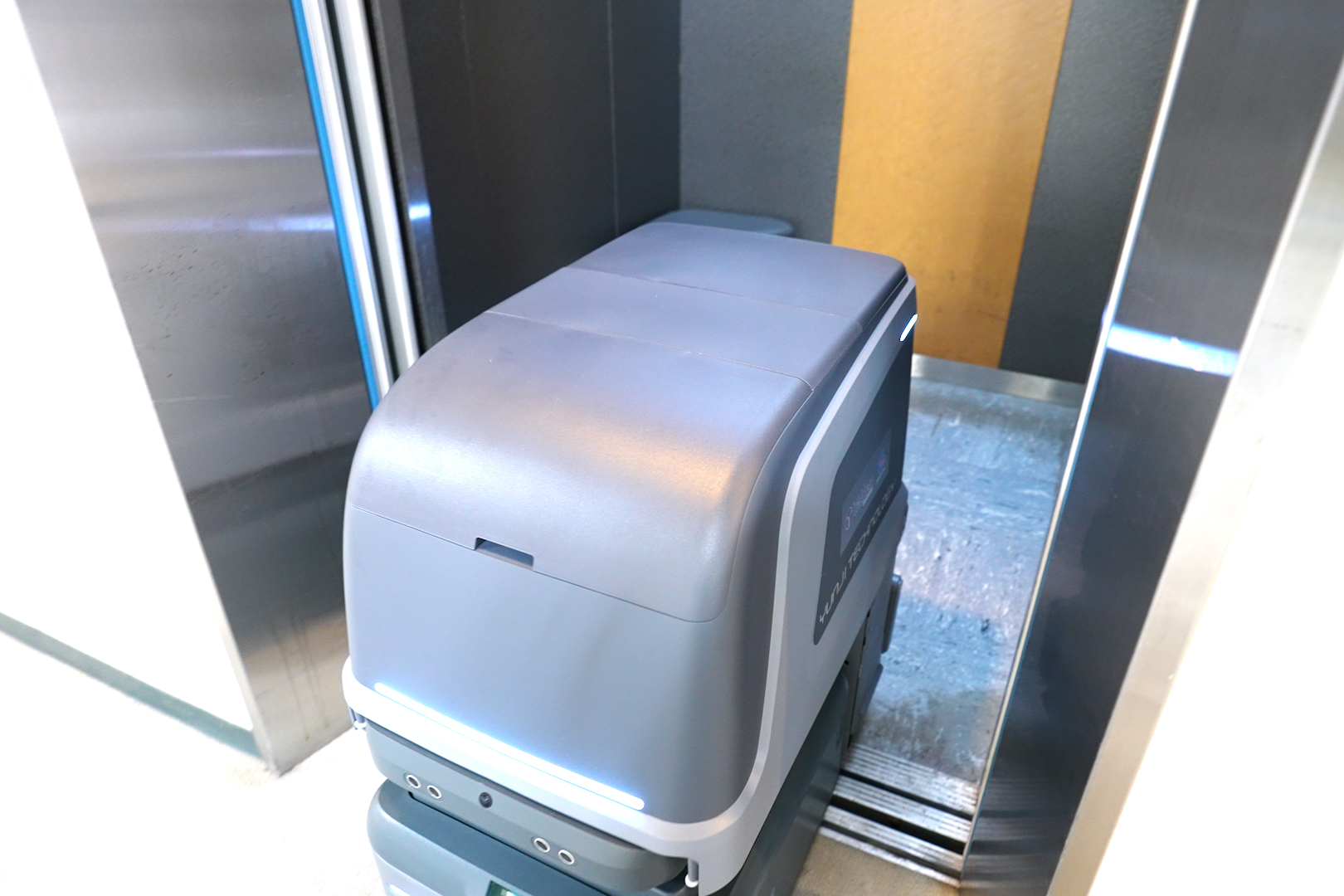 Cleaning Robot